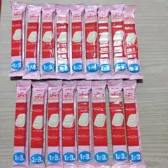 明治ステップらくらくキューブ☆1歳～3歳☆200ml分×17本☆箱なし