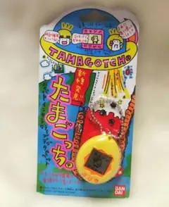 2026年最新】初代 たまごっち オレンジの人気アイテム - メルカリ