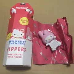 サンリオ ヒッパーズ マイメロディ
