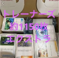 Item thumbnail for item bed4d67a-bc0a-478b-956e-c33d831578f8