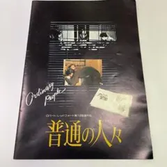 Item thumbnail for item 4b8edb6a-38b9-46d8-adbe-2462ad40cf76