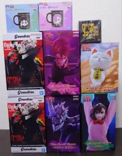 【８種９点セット】ダンダダンプライズ８種９点セット