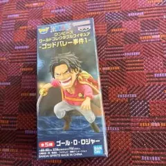 Item thumbnail for item 7a300c60-e5b6-4c43-a826-768e9598c5d2