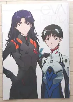【新品未開封】シンエヴァンゲリオン劇場版 入場者特典セット