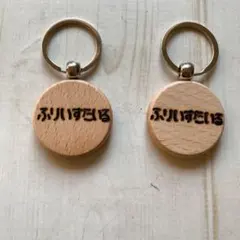 mari様専用＊確認用