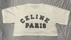 【新品未使用】《CELINE》半袖Tシャツ クロップド丈のサムネイル