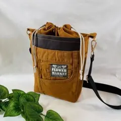 ショルダーバッグ　斜め掛け　デニムリメイク　ハンドメイド　キャメル　茶　巾着