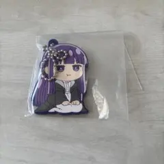 でふぉラバ フェルン 葬送のフリーレン ラバーマスコット ラバーキーホルダー