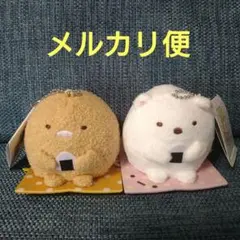 すみっコぐらし　つながる！ピクニック　マスコットキーチェーン　しろくま　とんかつ