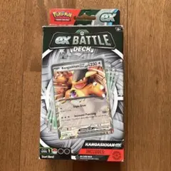 Item thumbnail for item 1657a194-7d1d-4c8e-8f16-8619750deeb5