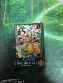 2026年最新】ドラゴンボールカード ビジュアルアドベンチャーの人気