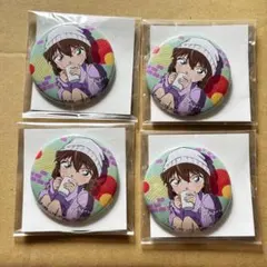 名探偵コナン　オーバーサイズコーデ　缶バッジ　灰原哀 4点セット