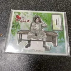 東京リベンジャーズ 素手喧嘩後 九井一 アクリルプートイレ