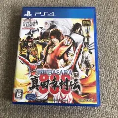 戦国BASARA 真田幸村伝