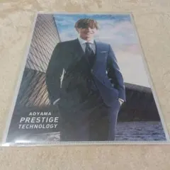 Item thumbnail for item 86ffb725-2773-4bfe-a1d8-3ebcda7aa592