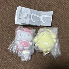サンリオ　カラフルカラビナマスコットチャーム　2点セット　（キティ　プリンくん）