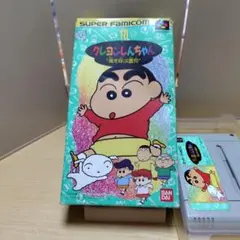 クレヨンしんちゃん 嵐を呼ぶ園児 スーパーファミコン - メルカリ