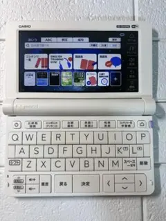 2026年最新】xd-sx4900の人気アイテム - メルカリ