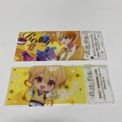 るぅと　チケットくじ