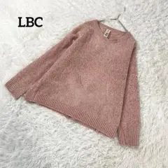 LBC　長袖ニット　セーター　ピンク　Vネック　M　ふわふわ　2443