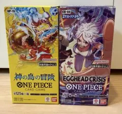 神の島の冒険OP-15 & エッグヘッドクライシスEB-04 テープカット