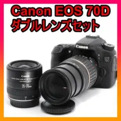 2026年最新】200-500 タムロンの人気アイテム - メルカリ