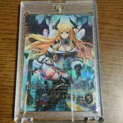 2025年最新】勇壮の堕天使・オリヴィエ SPの人気アイテム - メルカリ