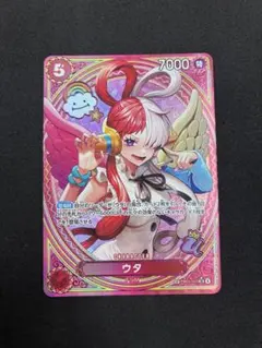 2026年最新】ウタ EB03-003 SPカードの人気アイテム - メルカリ