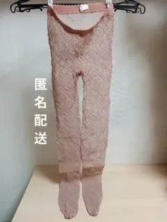 Item thumbnail for item bf6b58d6-ac9b-4034-8776-c11b9e42fac0