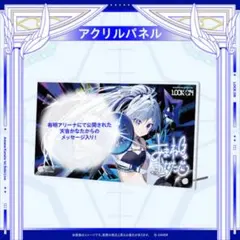 たっちー様 リクエスト 2点 まとめ商品