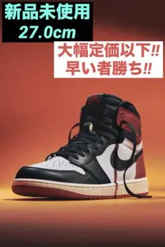 2026年最新】blacK toe reimaginedの人気アイテム - メルカリ