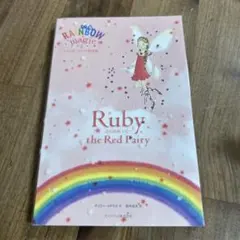 fuku-mimi様 リクエスト 2点 まとめ商品