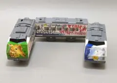 Item thumbnail for item 7f93713a-fef6-47f8-9e34-cf2ec9232d87