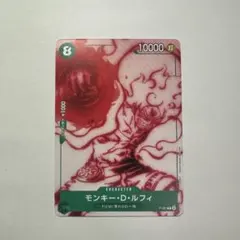 モンキー・D・ルフィ P-061 - メルカリ