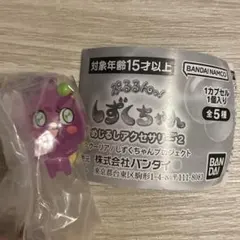 しずくちゃんめじるしアクセサリー2 ロゼちゃん