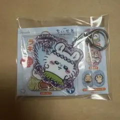 映画ちいかわ　ラメアクリルキーホルダー　モモンガのサムネイル