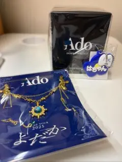Ado よだか アクリルキーホルダー シークレット ランダム 東京ドーム