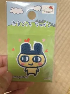 【大好評】たまごっち ワッペン シール まめっち アイロン接着シール