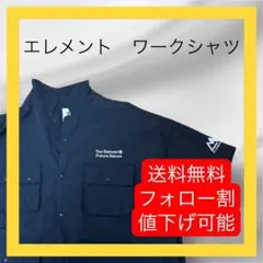 ELEMENT ワークシャツ BD021-129 Mサイズ ネイビー