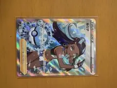 2026年最新】ポケモンカード ルリナセットの人気アイテム - メルカリ