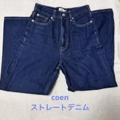 美品⭐︎coen デニム M size