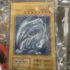 2026年最新】遊戯王 マウスパッド リモートの人気アイテム - メルカリ