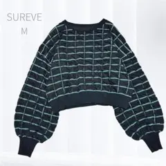 SUREVE/アベイル ぽこぽこ編み 立体格子柄 ボリューム袖 ニット M