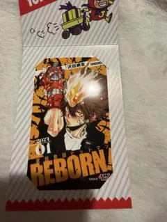 Item thumbnail for item c3c967ab-313b-4fe7-a35d-71f57ef63879