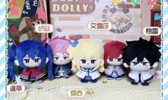 2026年最新】フェアリーテイル ぬいぐるみの人気アイテム - メルカリ