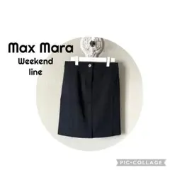 Max Mara Weekend line タイトスカート ネイビーのサムネイル