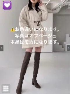 【kd24】 ベルト付きAラインテーラードダウンジャケット 新品 【GRL】