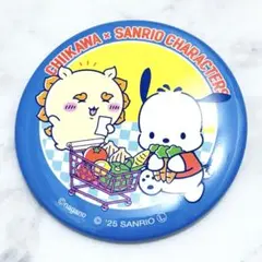 サンリオ ちいかわ ポチャッコ シーサー 缶バッジ 希少
