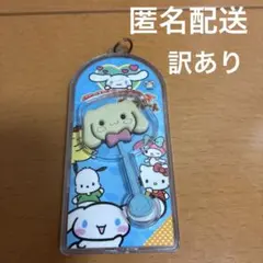 サンリオキャラクターズ　チョコレートマスコットチャーム　シナモロール