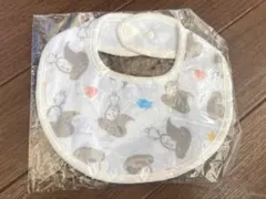 Item thumbnail for item aecc9941-8e32-4418-a1e6-390eaecdcc12